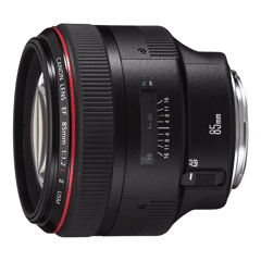 Canon EF 85mm f/1.2L II USM Price Watch and Comparison