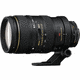 AF Zoom Nikkor 80-400mm f/4.5-5.6 D VR