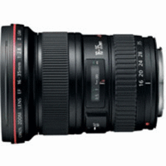 Canon EF 16-35mm f/2.8L II USM Price Watch and Comparison