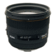 50mm F1.4 DG EX HSM for Nikon
