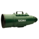 200-500mm F2.8 EX DG for Sigma