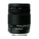 18-250mm F3.5-6.3 DC OS HSM for Canon