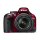 D5200 with 18-55mm Kit (Red)