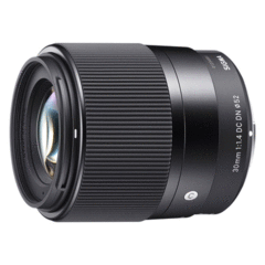 Sigma Contemporary 30mm f/1.4 DC DN for Sony