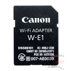 Canon W-E1 WiFi Adapter