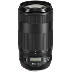 Canon EF 70-300mm f/4-5.6 IS II USM Price Watch and Comparison