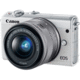 EOS M100 with 15-45mm f/3.5-6.3 IS STM (White)
