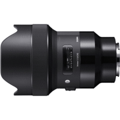Sigma Art 14mm f/1.8 DG HSM for Sony