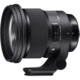 Art 105mm f/1.4 DG HSM for Nikon F 