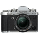 X-T3 with 18-55mm Kit (Silver)