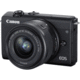 EOS M200 with 15-45mm Kit (Black)