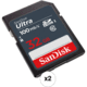 32GB Ultra SDHC UHS-I Memory Card (2-Pack)