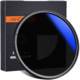 ND2-ND400 Blue Multi-Coated Variable ND Filter (77mm)